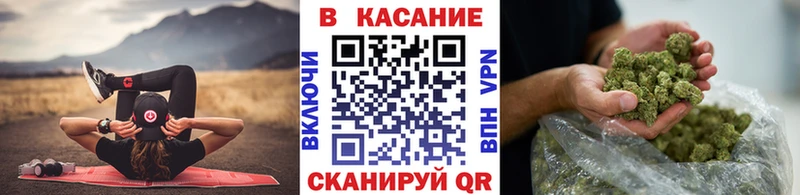Какие есть наркотики Томск АМФ  Меф  Гашиш  COCAIN 