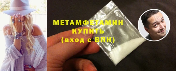 марихуана Лагань