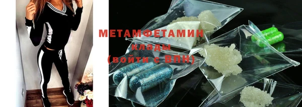 ГАЛЛЮЦИНОГЕННЫЕ ГРИБЫ Ладушкин