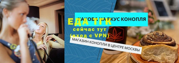 ГАЛЛЮЦИНОГЕННЫЕ ГРИБЫ Ладушкин