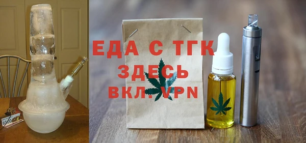 ГАЛЛЮЦИНОГЕННЫЕ ГРИБЫ Ладушкин