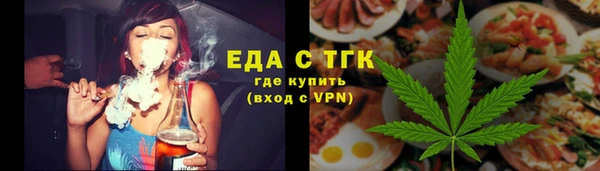 ГАЛЛЮЦИНОГЕННЫЕ ГРИБЫ Ладушкин