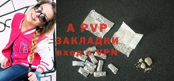 ГАЛЛЮЦИНОГЕННЫЕ ГРИБЫ Ладушкин