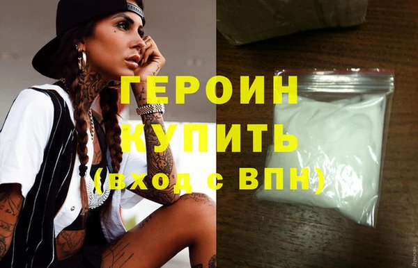 ГАЛЛЮЦИНОГЕННЫЕ ГРИБЫ Ладушкин