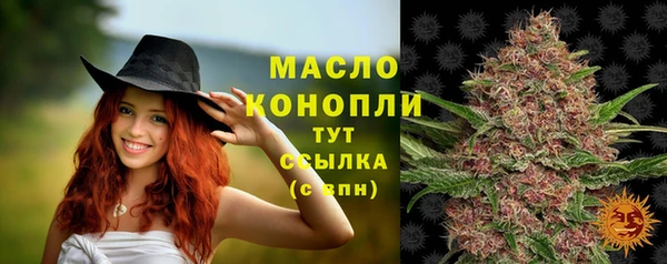 ГАЛЛЮЦИНОГЕННЫЕ ГРИБЫ Ладушкин