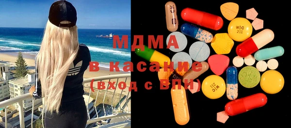 ГАЛЛЮЦИНОГЕННЫЕ ГРИБЫ Ладушкин