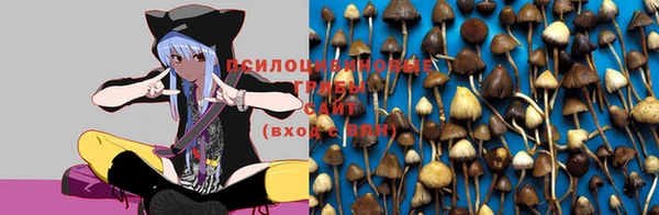 марихуана Лагань