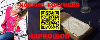 mix Изобильный