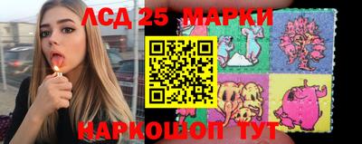 винт Азнакаево