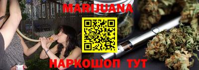 mix Изобильный