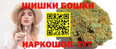 кокаин перу Ирбит