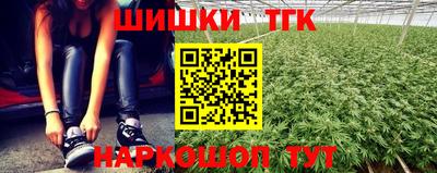 кокаин перу Ирбит