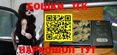 кокаин перу Ирбит