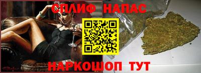 кокаин перу Ирбит