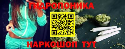 кокаин перу Ирбит
