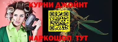 кокаин перу Ирбит