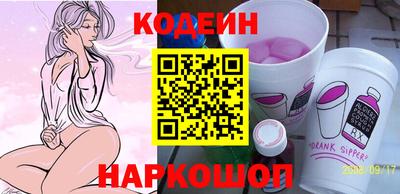 кокаин перу Ирбит