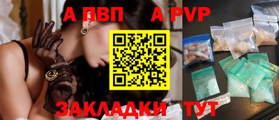 mix Изобильный