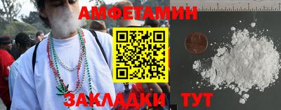 кокаин перу Ирбит