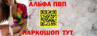 mix Изобильный