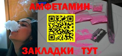 mix Изобильный