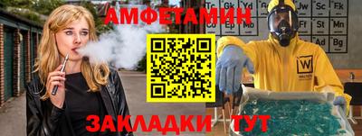 mix Изобильный