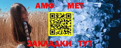 кокаин перу Ирбит