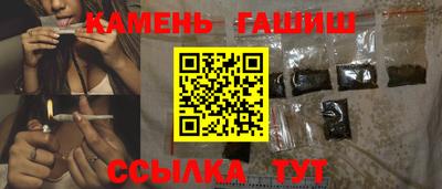 кокаин перу Ирбит