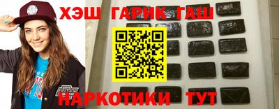mix Изобильный