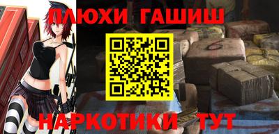 MDMA Коммунар
