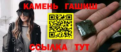 mix Изобильный