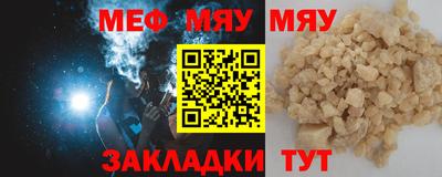 кокаин перу Ирбит