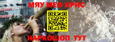 mix Изобильный