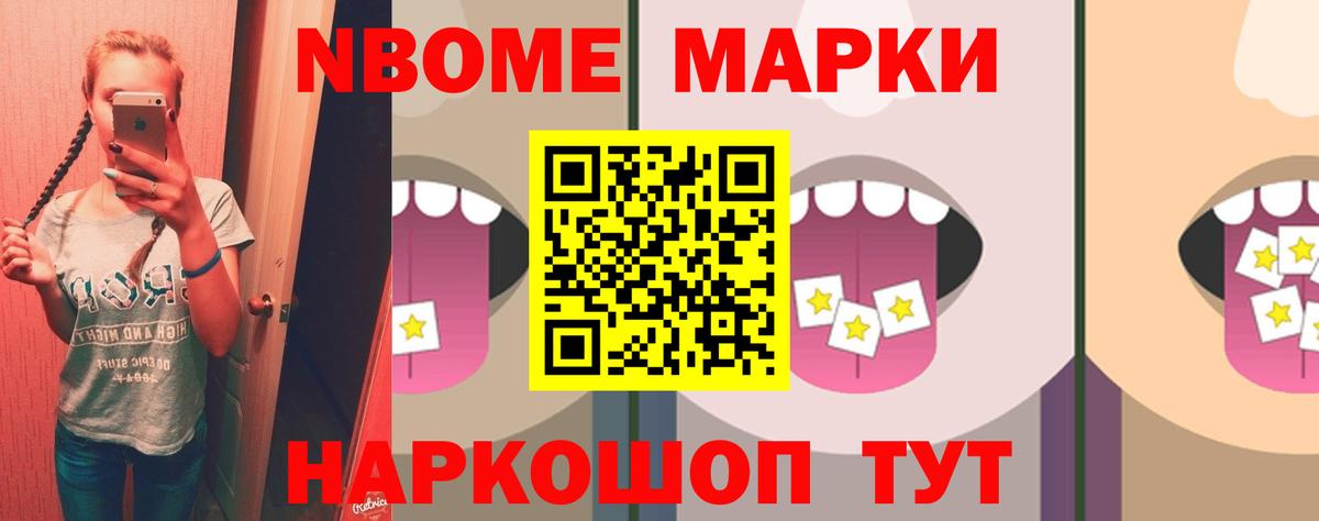 гидра ссылка  ЛСД экстази кислота  Томск  LSD-25 экстази ecstasy 